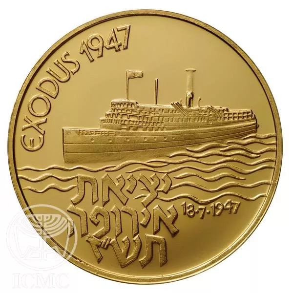 מטבע יציאת אירופה