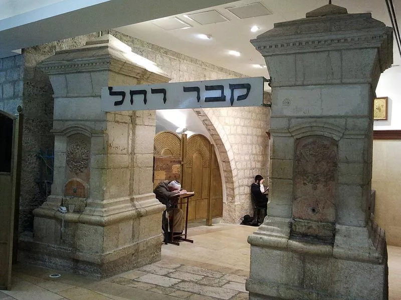 קבר רחל