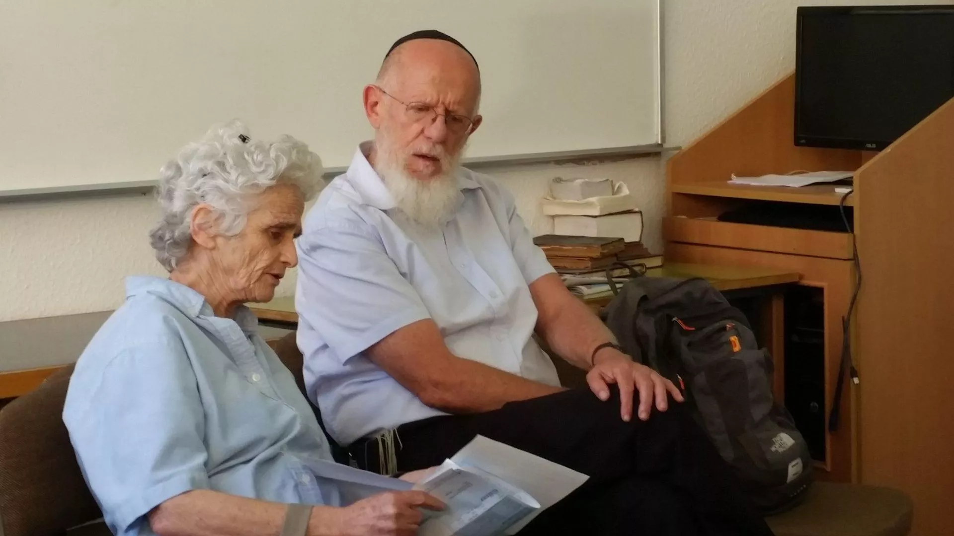 גביזון ומדן