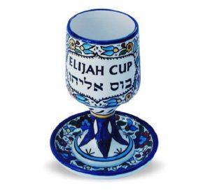 גביע אליהו הנביא