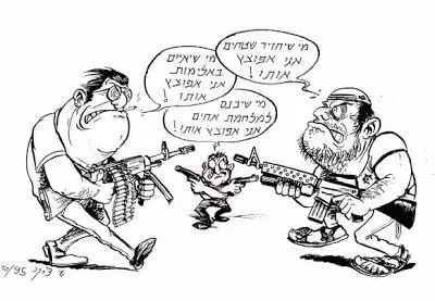 צנזורה, קריקטורה שי צ'רקה