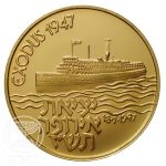 מטבע יציאת אירופה