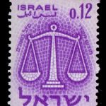 בול ישראל