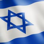 דגל ישראל