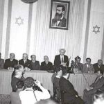 הכרזת העצמאות