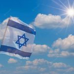 דגל ישראל