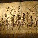 ניצחונו של טיטוס במרד הגדול