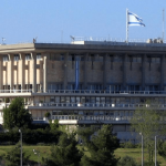 כנסת ישראל