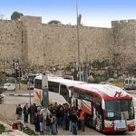 קבוצת תגלית בירושלים